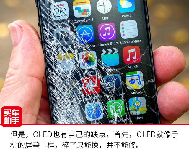 导购内容页（图片、内容）.jpg
