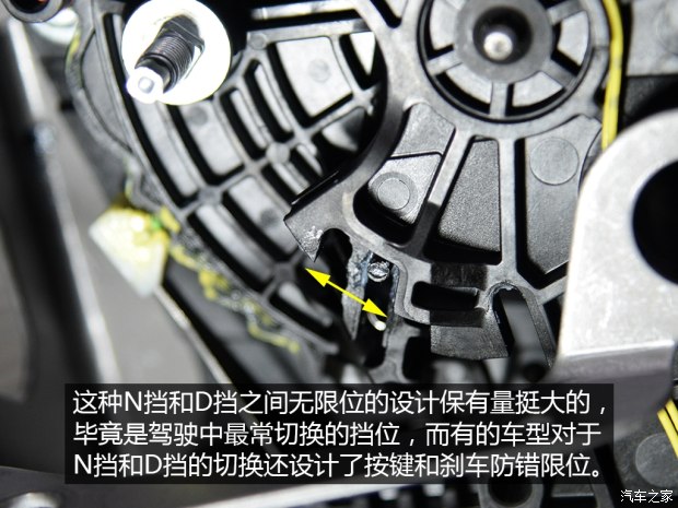 龙8官网之家