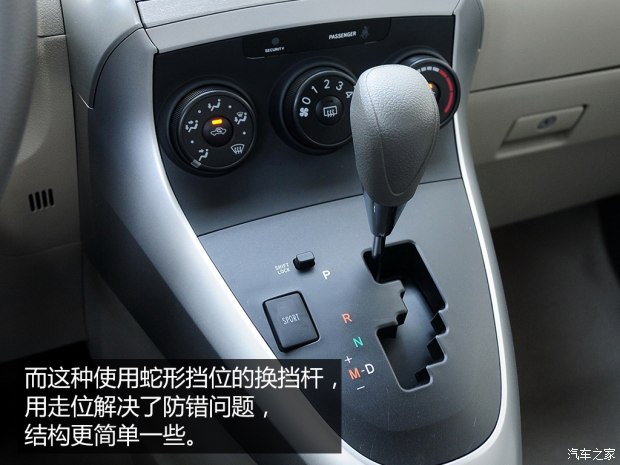 龙8官网之家