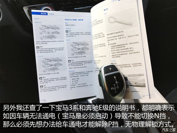 龙8官网之家