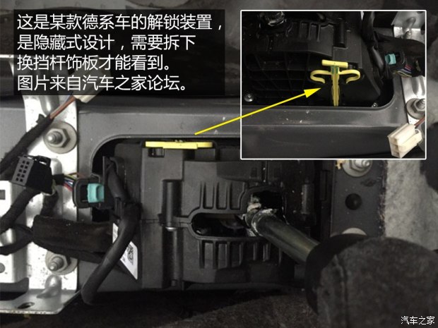 龙8官网之家