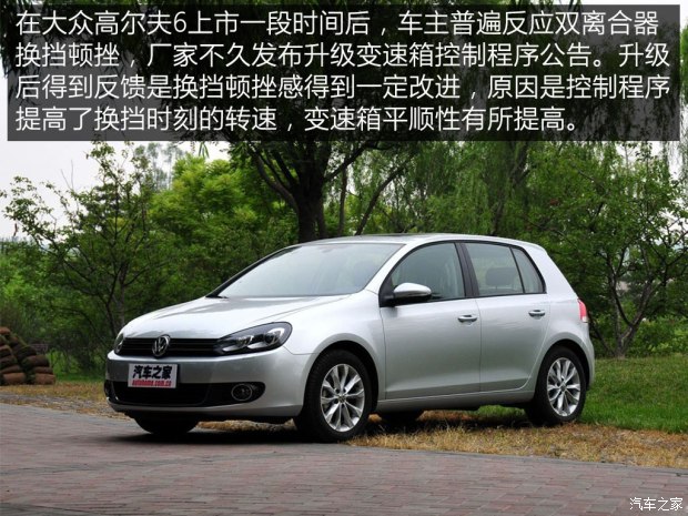 龙8官网之家