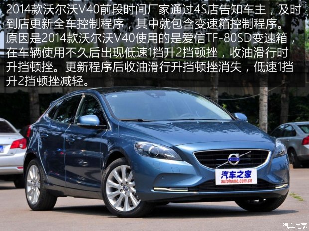 龙8官网之家