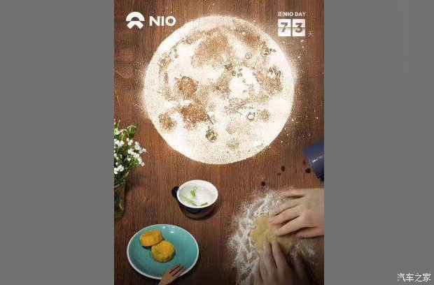 龙8官网之家
