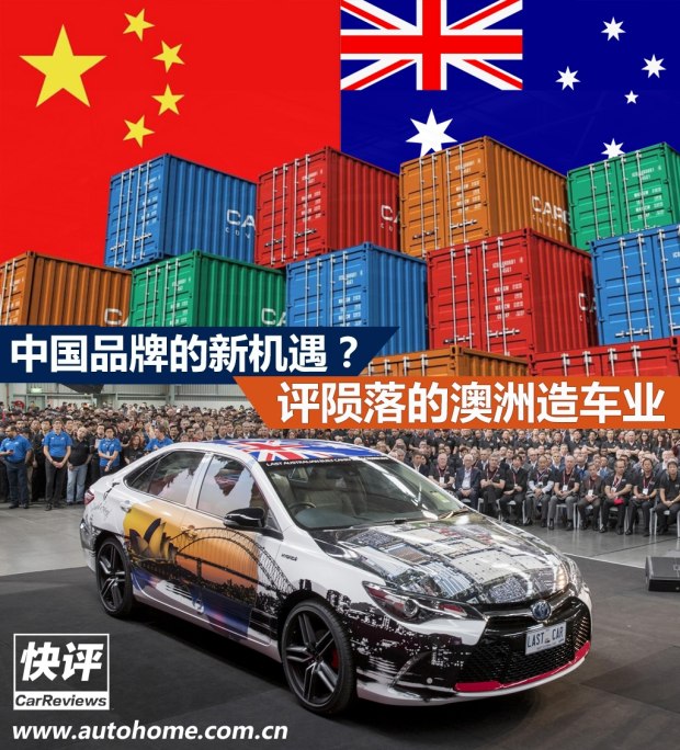 龙8官网之家