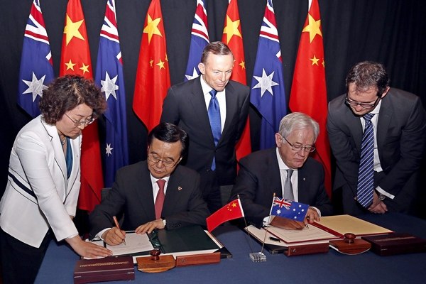 龙8官网之家