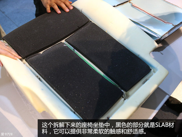 龙8官网座椅