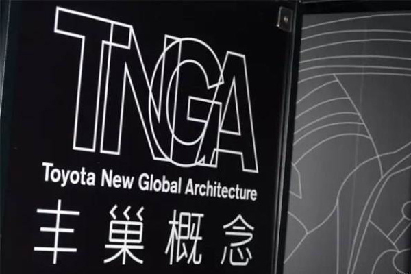 丰田章男的TNGA野望：第八代凯美瑞诞生记