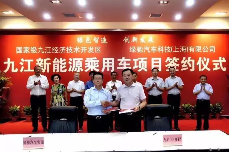 绿驰龙8官网剑指高端 造车新势力能否破局而出？