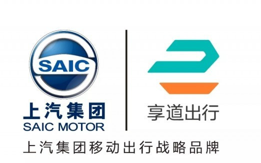 车企共享出行,车企转型出行服务商