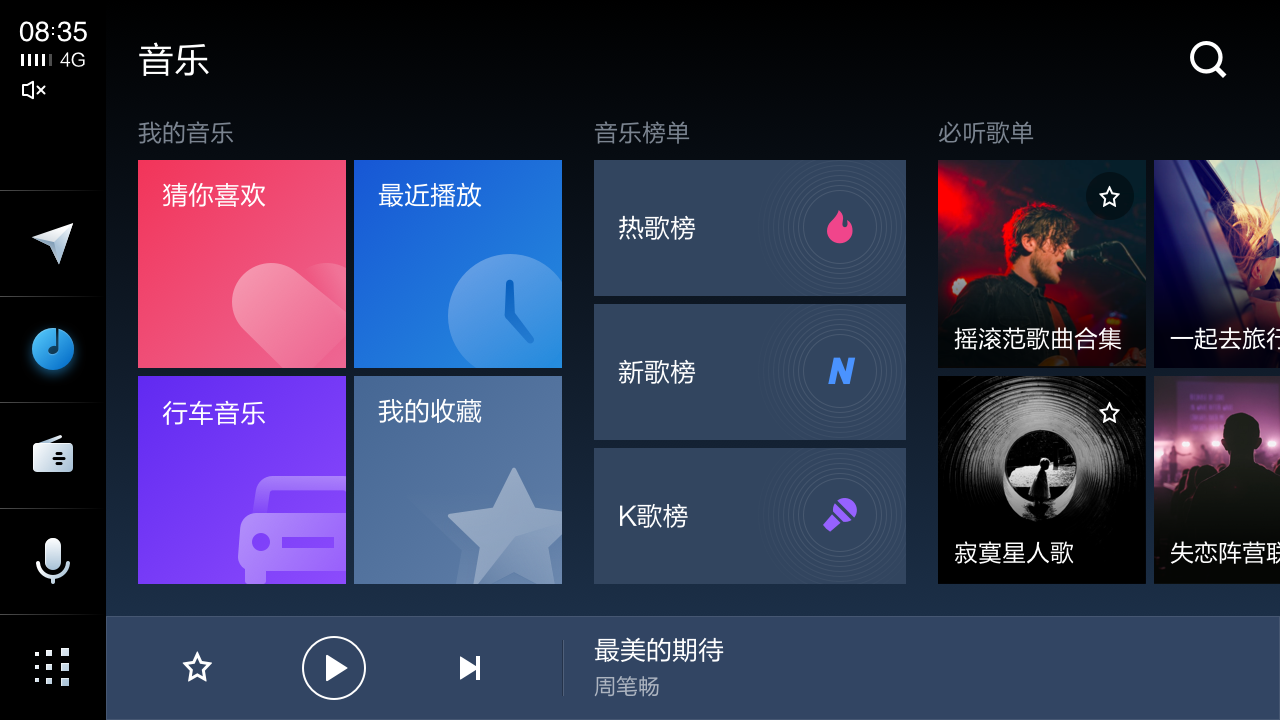 image3.png