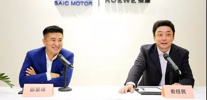5G技术加速布局 哪家车企有望成为领军者