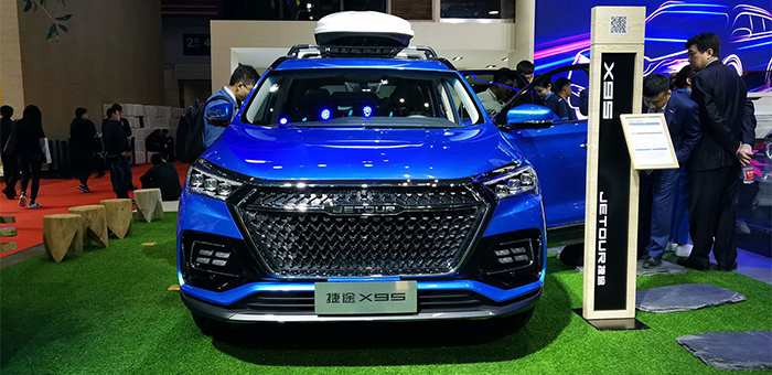 定位中型SUV 捷途X95将于11月28日上市