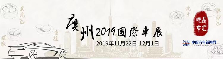 宝马3系龙8国际唯一官网型上市 售价29.39-40.99万元