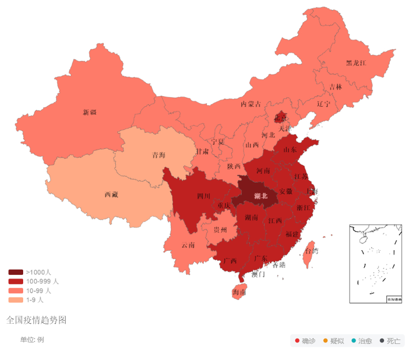 疫情，肺炎疫情