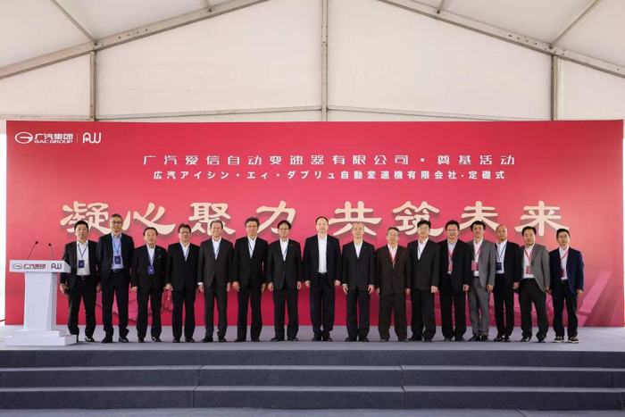 疫情，肺炎疫情