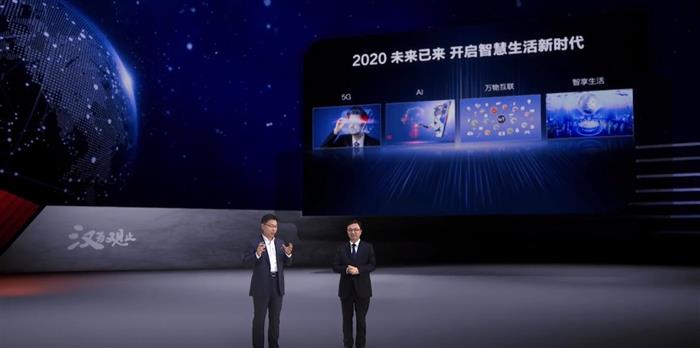 比亚迪+华为 能不能打得过特斯拉？