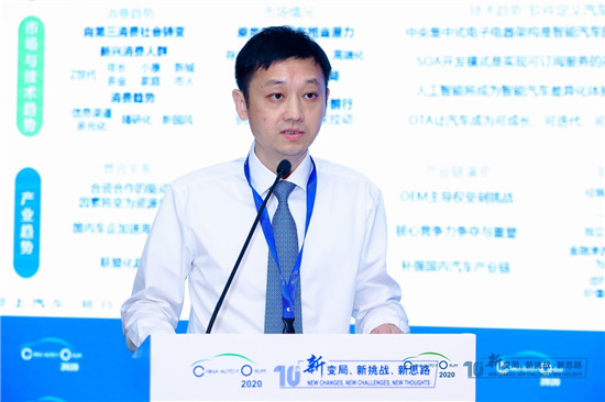 车企十四五规划,新能源龙8官网销量