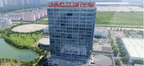 江淮龙8官网发生人事变动 两位副总辞职