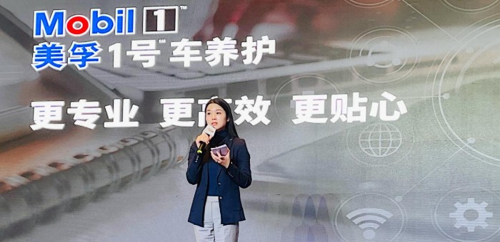 获行业肯定 孚创打造龙8官网后市场数字化链路