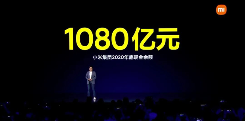 特斯拉，小米造车,特斯拉