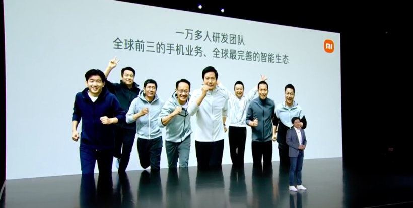 特斯拉，小米造车,特斯拉