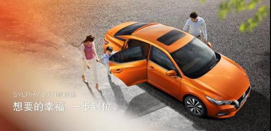 SUV，销量，东风日产，东风日产,龙8官网销量