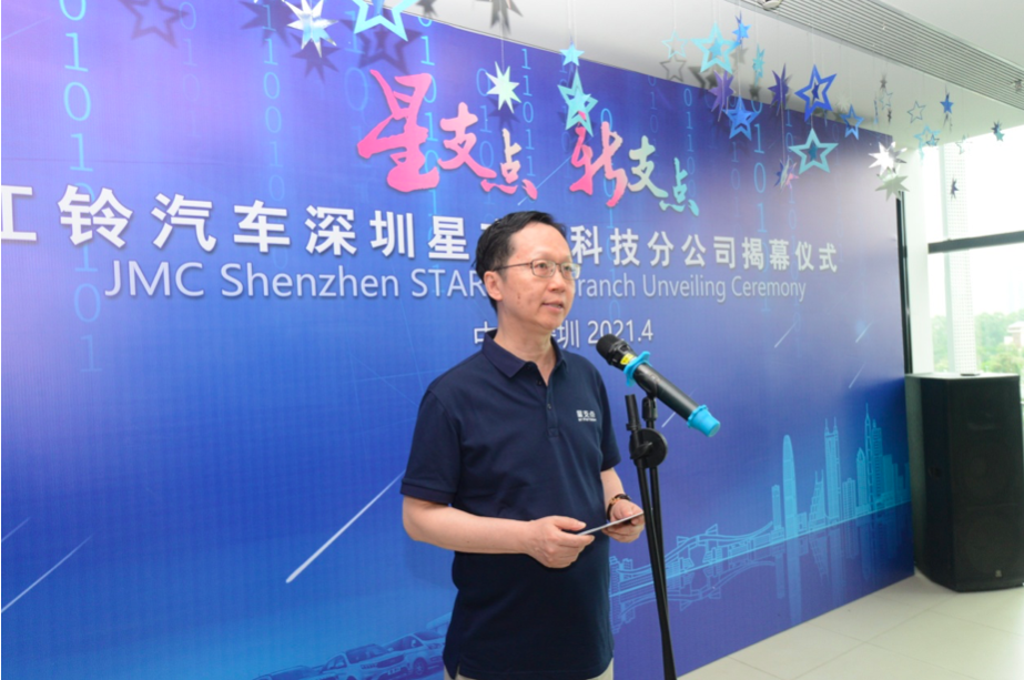 江铃龙8官网，华为，江铃,华为