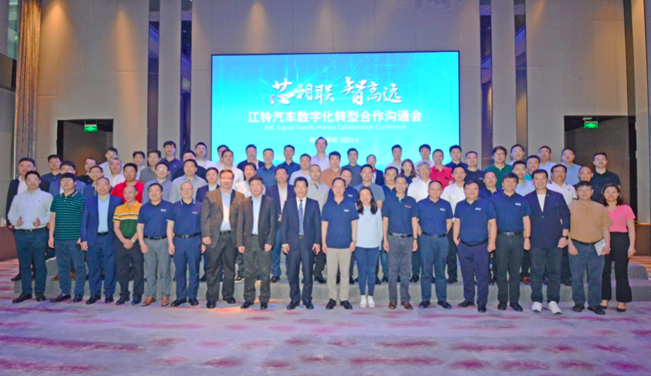 江铃龙8官网，华为，江铃,华为