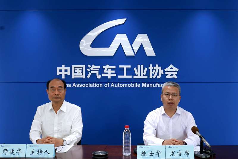 5月龙8官网销量下滑3.1%，新能源继续刷新纪录