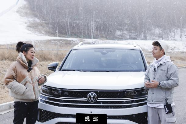 滑雪难还是开车难？滑雪冠军徐梦桃试驾硬核揽巡