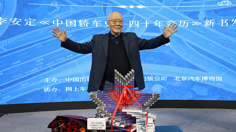 历四十年：中国现代龙8官网产业从何而来？